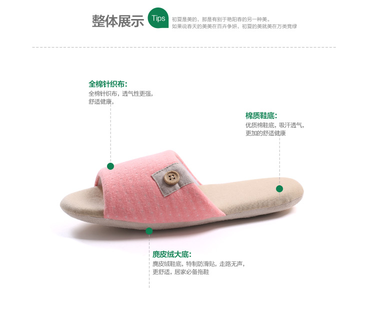 恋步 夏季家居空调拖鞋 韩国情侣开口棉质居家拖鞋凉拖鞋女 咖啡色 男码-适合39/42脚穿