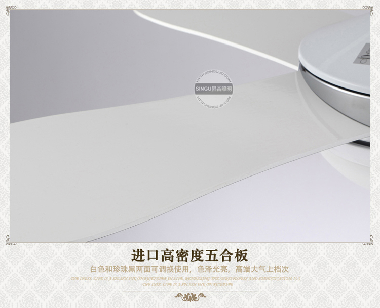 SINGU昇谷 现代简约吊扇灯 客厅餐厅风扇灯 卧室书房带灯吊扇 风扇吊灯SG517-D 42英寸壁控款