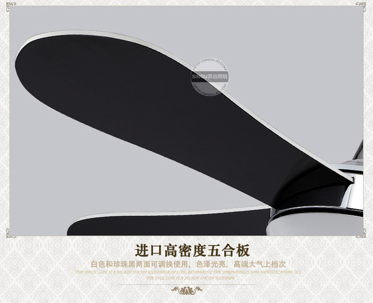 SINGU昇谷 现代简约吊扇灯 客厅餐厅风扇灯 卧室书房带灯吊扇 风扇吊灯SG517-D 42英寸壁控款