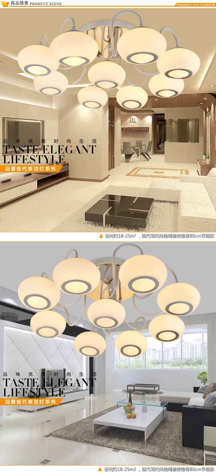 简普家居家装灯具吸顶灯简约宜家吸顶灯清新田园客厅灯LED客厅吸顶灯创意灯饰灯具 3+1头 带LED光源