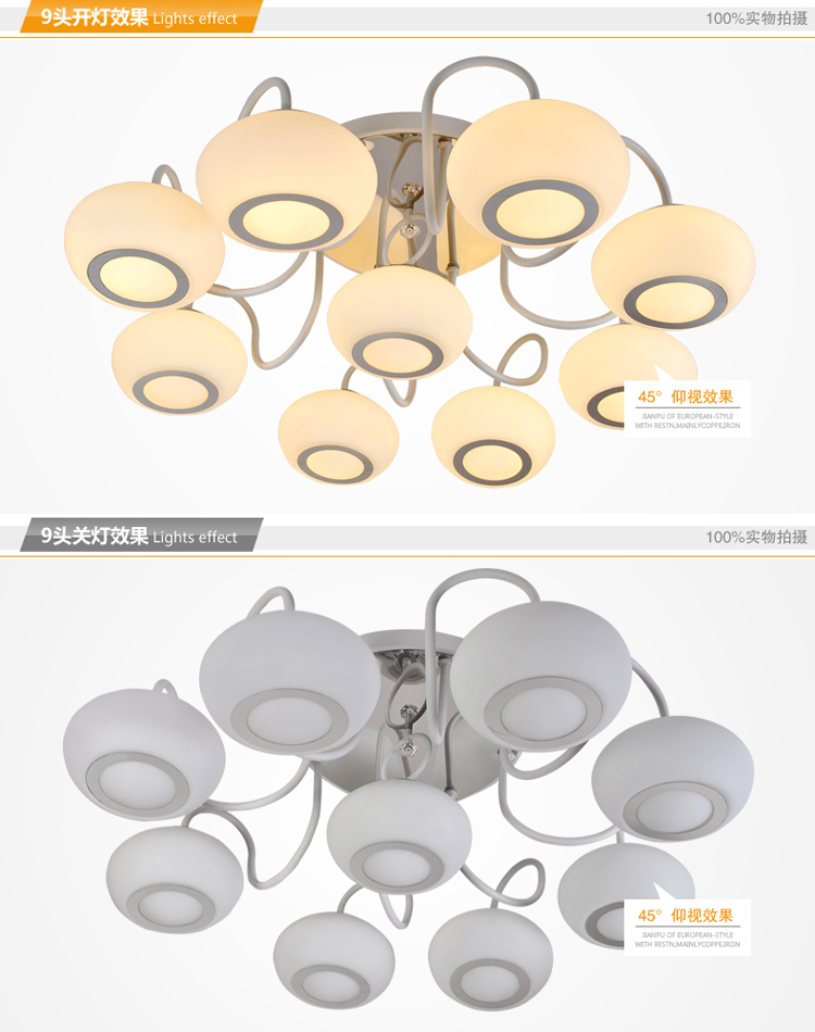 简普家居家装灯具吸顶灯简约宜家吸顶灯清新田园客厅灯LED客厅吸顶灯创意灯饰灯具 3+1头 带LED光源