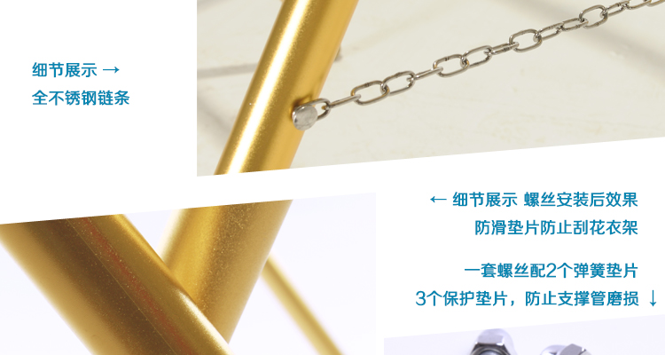 劳伦斯-晾衣架加粗加厚铝钛合金X型晒被双杆伸缩移动晒托架典雅银色