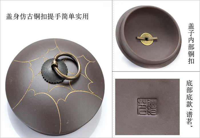 
                                        谱茗-宜兴紫砂茶具 紫砂茶叶罐 普洱罐大号 一斤装 普洱醒茶罐 花纹西施 黑泥                