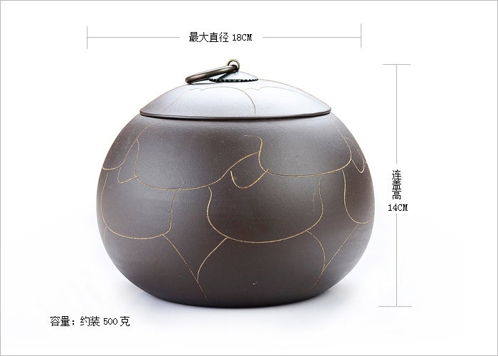 
                                        谱茗-宜兴紫砂茶具 紫砂茶叶罐 普洱罐大号 一斤装 普洱醒茶罐 花纹西施 黑泥                