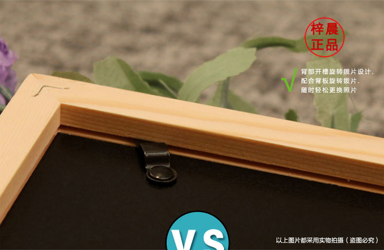 
                                        梓晨 进口实木照片墙 带钟表 15框时尚 创意组合 相片墙相框墙HD159 白原                