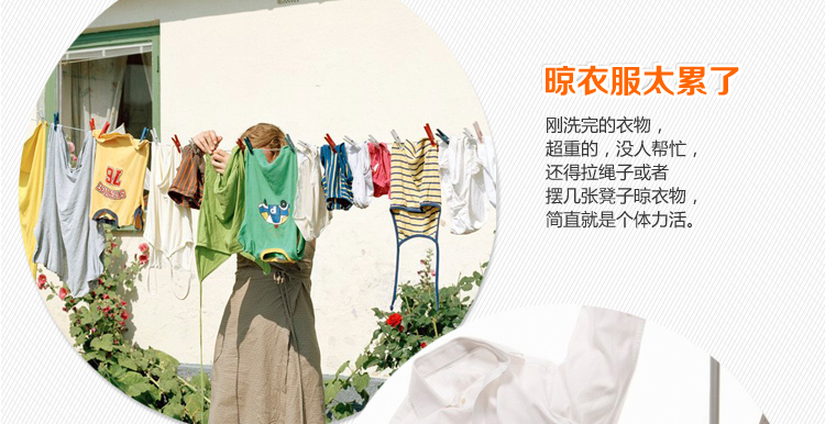 劳伦斯-落地折叠晾晒挂衣架阳台创意铝钛镁合金翼型被架热卖富贵金色型