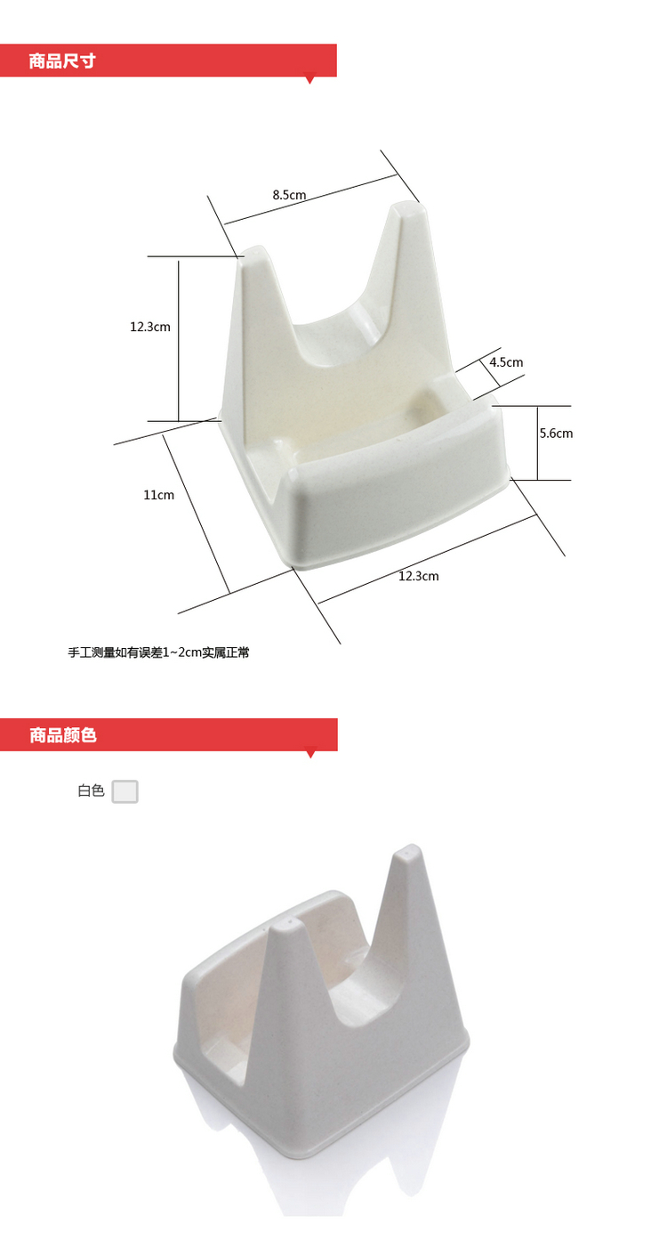
                                         日本进口 砧板架 带接水盘锅盖架厨房置物架切菜板架子                