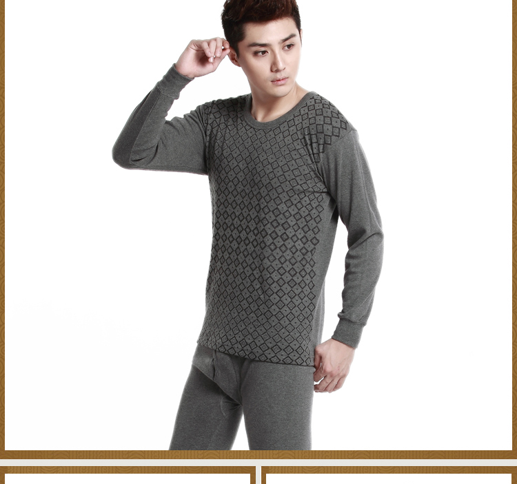 培罗蒙2013秋冬男士高中领圆领内衣 保暖内衣男纯棉内衣 1225 宝蓝