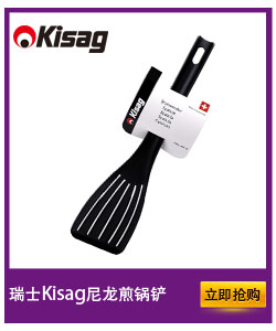 康宝娜CAMPANA不粘无油烟平底炒锅烹饪锅具 SILVER系列 28CM