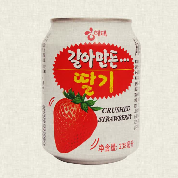 海太果肉果汁草莓汁238ml*12罐 韩国原装进口