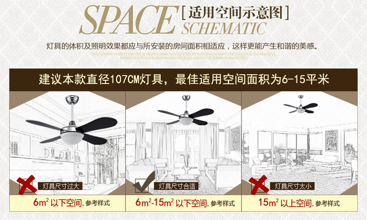 SINGU昇谷 现代简约吊扇灯 客厅餐厅风扇灯 卧室书房带灯吊扇 风扇吊灯SG517-D 42英寸壁控款