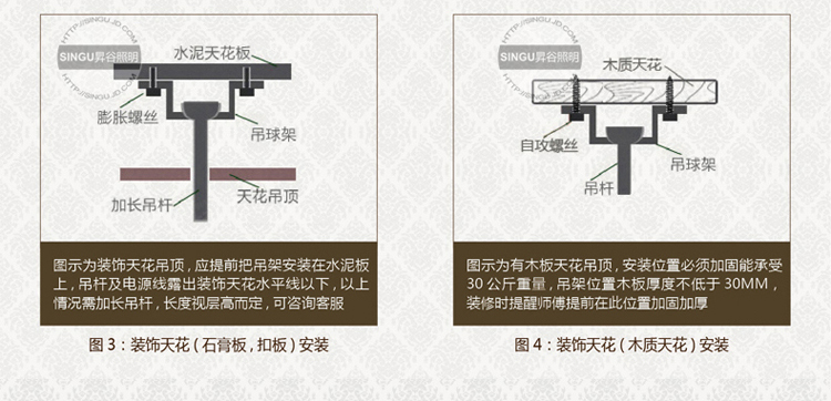 SINGU昇谷 现代简约吊扇灯 客厅餐厅风扇灯 卧室书房带灯吊扇 风扇吊灯SG517-D 42英寸壁控款