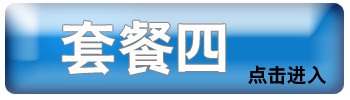美双绝（MSJ）多圆珠 珠帘门帘水晶帘门帘隔断帘窗帘成品装饰门帘水晶珠帘玄关帘T5 咖啡色 1.83米长