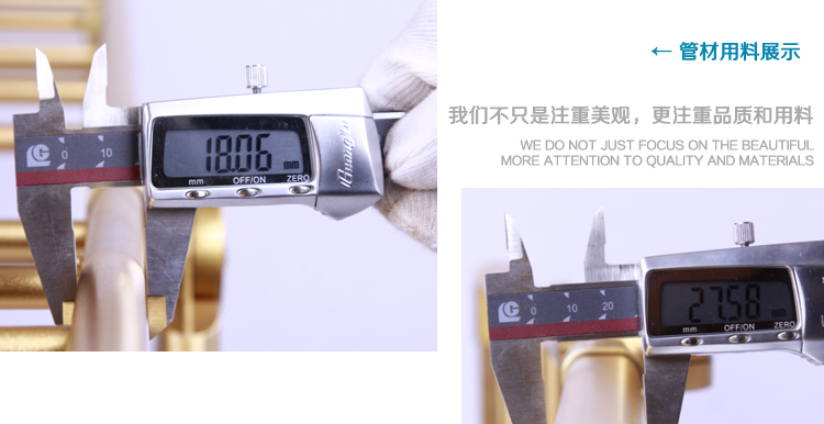 劳伦斯-落地折叠晾晒挂衣架阳台创意铝钛镁合金翼型被架热卖富贵金色型