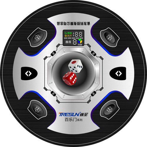 类别 麻将桌                      暂无     