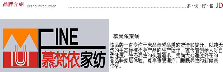 慕梵依家纺 坐垫 加厚美臀坐垫 办公室椅子餐厅藤椅汽车坐垫 货号096(47*47cm)