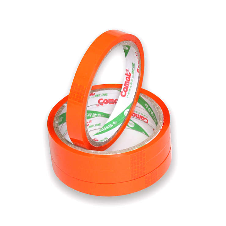 封口胶带 超市胶带 彩色胶带 胶条 1.2厘米宽25米长橘色 24卷/筒装