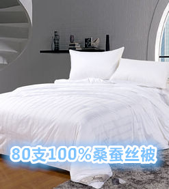 
                                        卡缦家纺  卡通法兰绒毯 午休空调毯(颜色随机) 100*140cm                