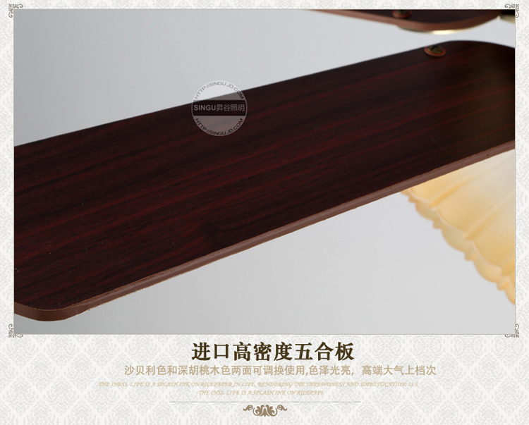 
                                        SINGU昇谷 欧式复古吊扇灯 客厅餐厅风扇灯 卧室书房带灯吊扇 风扇吊灯SG805-3 42英寸拉线款                