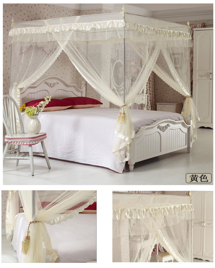 麦朵家纺 宫廷蚊帐 玉色 2米*2.2米