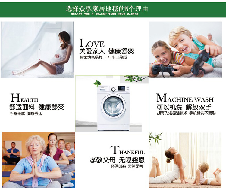 
                                        众弘 长条吸水防滑地垫厨房垫 卫生间门垫布艺编织 日韩现代卧室地垫 可水洗 玫瑰花 45*120CM 2条装                