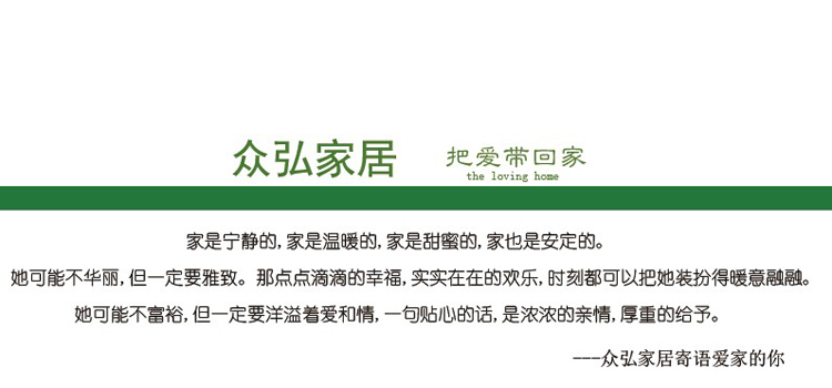
                                        众弘 长条吸水防滑地垫厨房垫 卫生间门垫布艺编织 日韩现代卧室地垫 可水洗 玫瑰花 45*120CM 2条装                