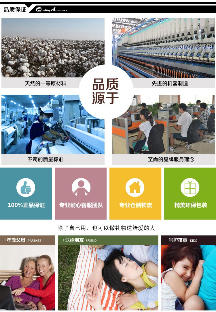 
                                        欣纯家居 珊瑚绒榻榻米床垫子 夹棉可折叠床褥 米黄 150*200cm                