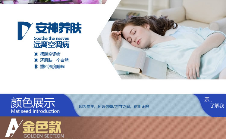 麻将坐垫凉席沙发垫防滑夏季麻将坐垫 碳化黑色包边衬底款 50cm*50cm