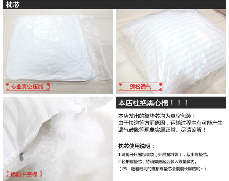 
                                        布络BuLuo抱枕靠垫套中式全棉面料含芯办公室护腰靠枕 多宝吉鱼 蓝色 45×45 cm含普芯                