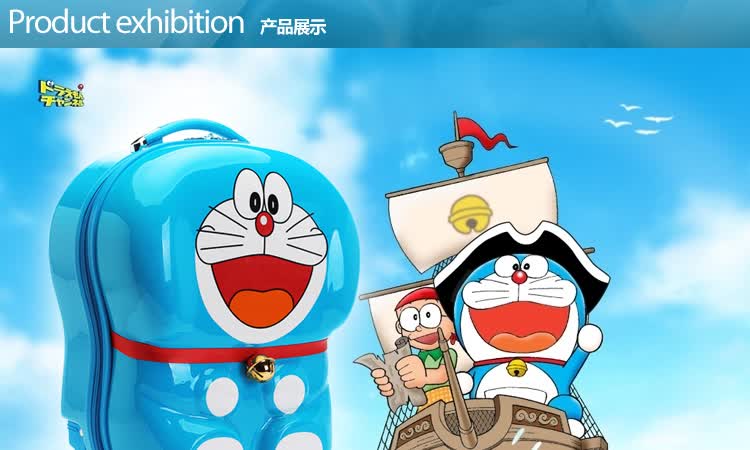 宝贝描述