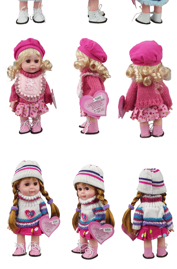 多丽丝娃娃 芭比娃娃 节日礼物 玩具 8寸娃娃 bv8285