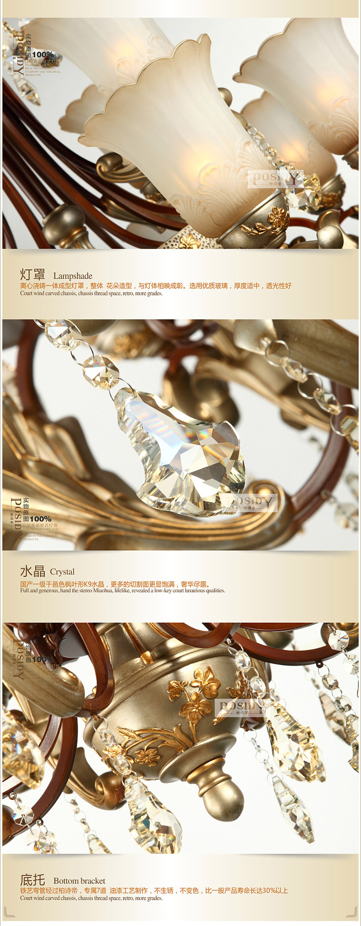 柏诗帝 别墅豪华简约欧式吊灯 复式客厅灯客厅吊灯餐厅灯餐厅吊灯卧室灯led吊灯水晶吊灯双层 8+4头