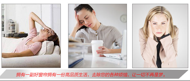 铭聚布艺 欧式加厚双面绒烫金95%全遮光卧室窗帘 巴塞罗娜 咖帘挂钩式 1米宽定制高可调