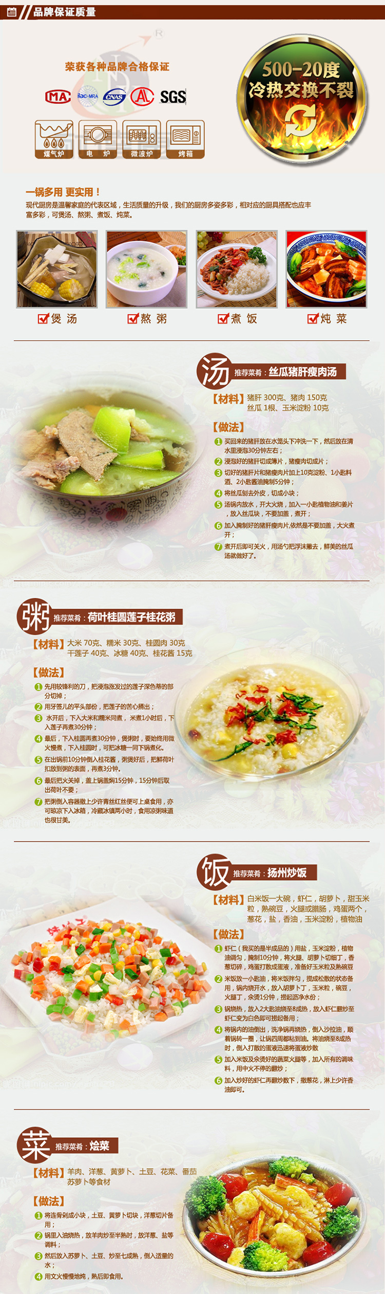 耐德康 耐热小容量宝宝辅煮粥锅奶锅不粘锅 学生锅煮面锅 陶瓷砂锅炖锅煲仔饭焖烧锅包邮 黄色1L