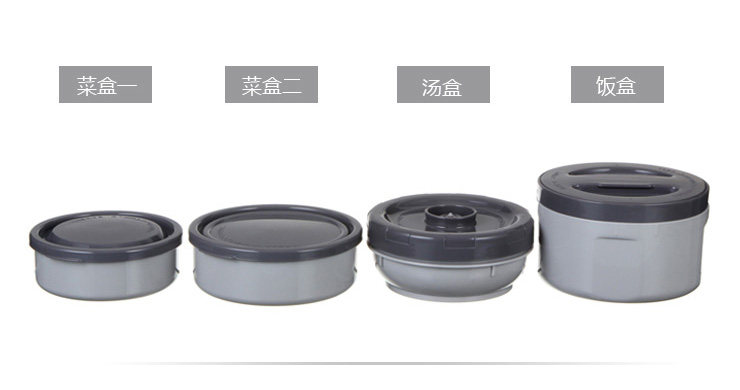 
                                        象印（ZO JIRUSHI） 日本象印不锈钢真空保温饭盒/便当盒 1.4L SL-JAF14 HG黑灰色                