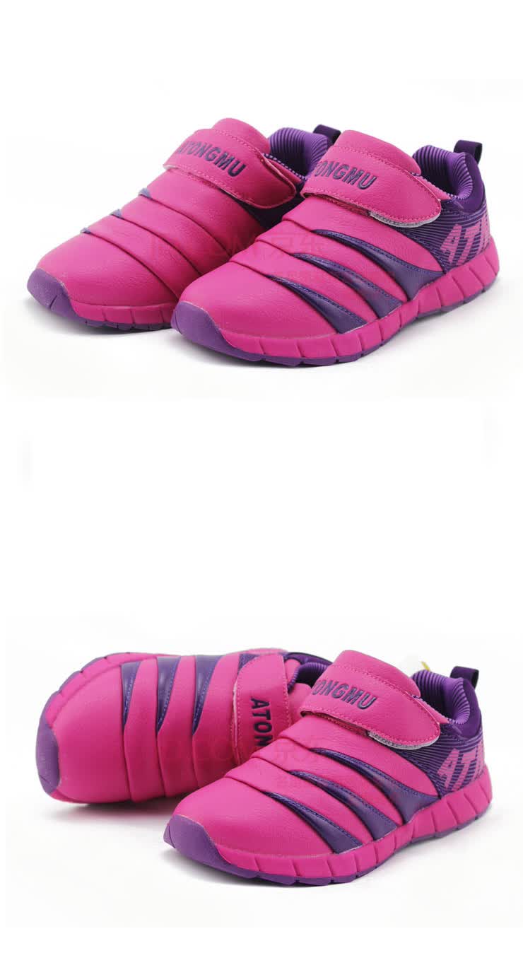 阿童木童鞋(aronc mu)秋季新品男鞋女鞋男童鞋女童鞋户外休闲鞋耐磨