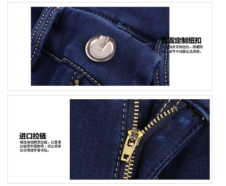 百圆裤业女加厚带加绒牛仔裤女nzk高弹牛仔裤女小脚裤 秋冬铅笔裤 深灰色 28(2.1尺 码偏大 拍小一码)