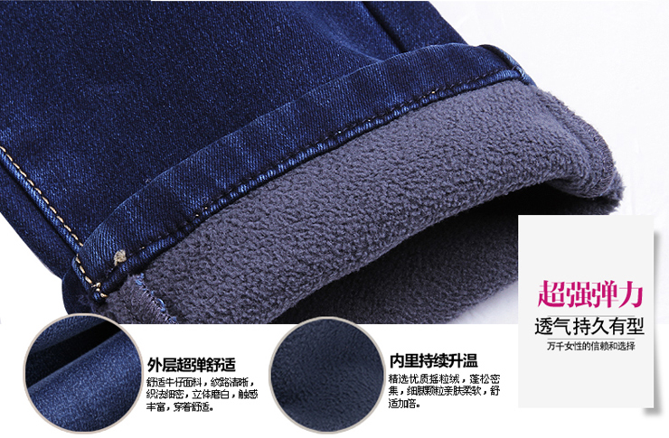 百圆裤业女加厚带加绒牛仔裤女nzk高弹牛仔裤女小脚裤 秋冬铅笔裤 深灰色 28(2.1尺 码偏大 拍小一码)