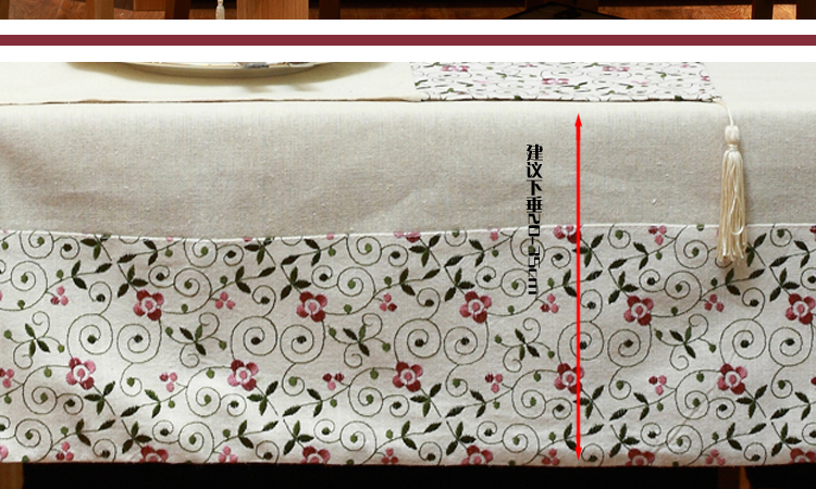 家与家和 棉麻绣花 简约风格 餐桌布艺 蓝色绣花 135*180cm桌布