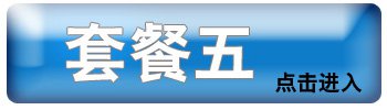 美双绝（MSJ）多圆珠 珠帘门帘水晶帘门帘隔断帘窗帘成品装饰门帘水晶珠帘玄关帘T5 咖啡色 1.83米长
