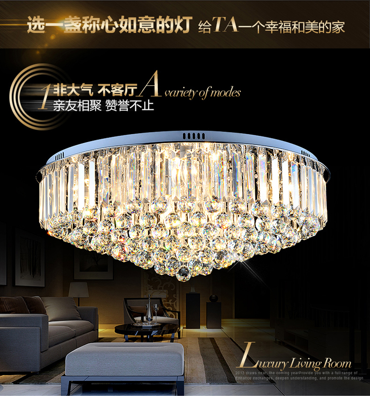 佐慕客厅灯LED吸顶灯水晶灯卧室灯具灯饰1838 大号直径80CM
