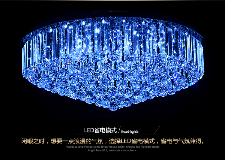 佐慕客厅灯LED吸顶灯水晶灯卧室灯具灯饰1838 大号直径80CM