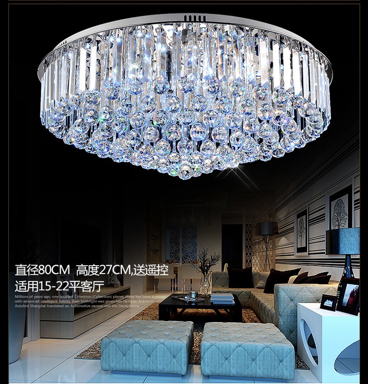 佐慕客厅灯LED吸顶灯水晶灯卧室灯具灯饰1838 大号直径80CM