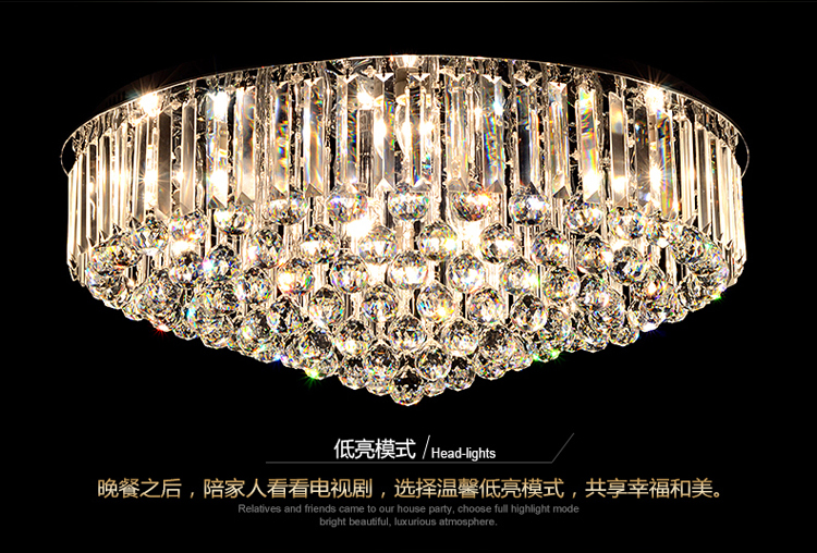佐慕客厅灯LED吸顶灯水晶灯卧室灯具灯饰1838 大号直径80CM