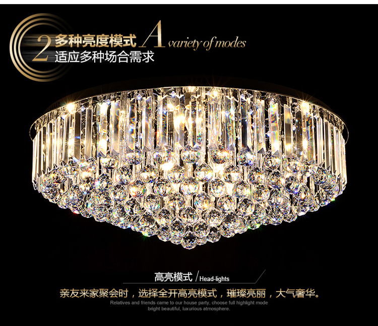佐慕客厅灯LED吸顶灯水晶灯卧室灯具灯饰1838 大号直径80CM