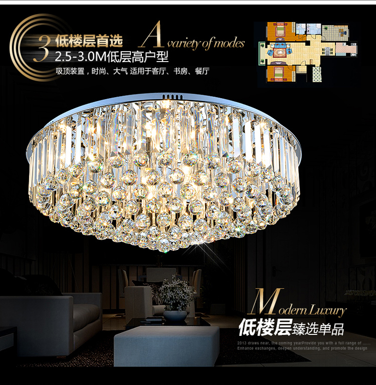 佐慕客厅灯LED吸顶灯水晶灯卧室灯具灯饰1838 大号直径80CM