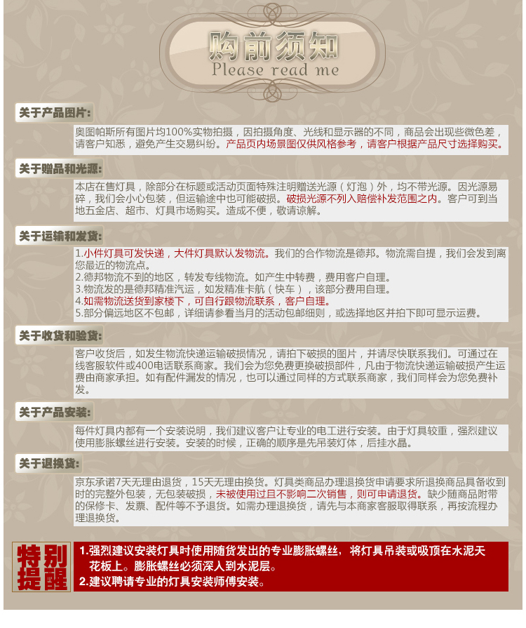 复古怀旧风欧式吊灯古铜色客厅灯餐厅灯铁艺家用灯具 GD02U-6