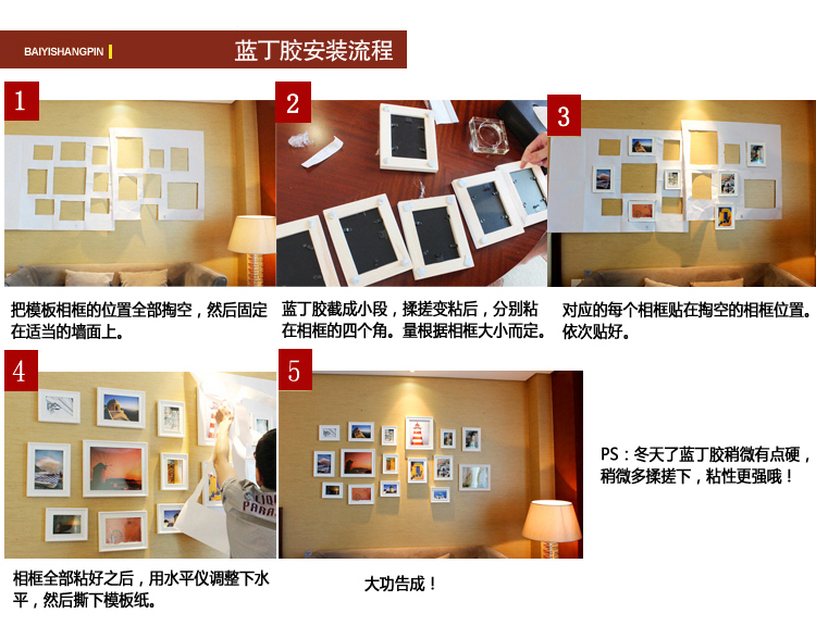 百易尚品进口实木高端照片墙企业文化墙欧式相片墙大尺寸相框墙组合41框 黑色套装+欧美建筑画芯
