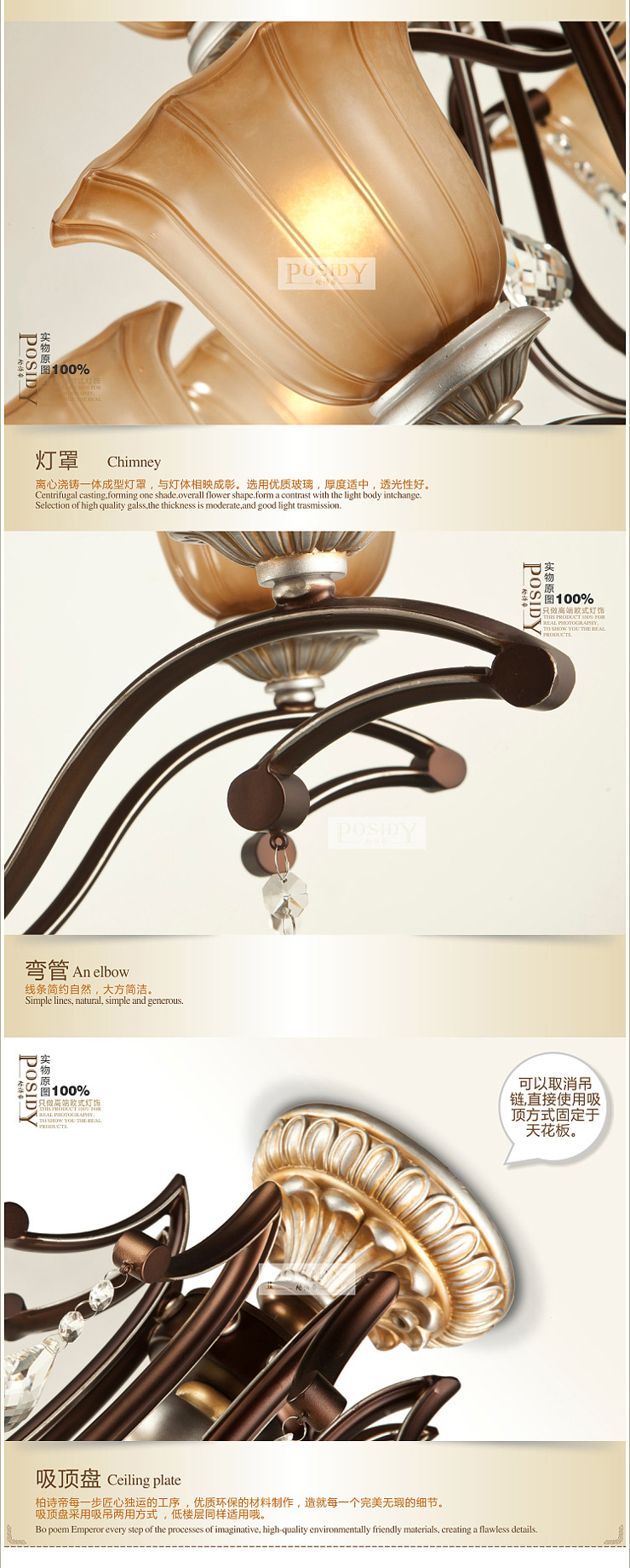 柏诗帝 欧式吊灯现代复古餐厅吊灯 客厅灯客厅吊灯 卧室灯led吊灯 水晶吊灯 创意灯具灯饰 12头