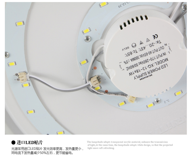 鑫阳现代简约LED吸顶灯玄关过道阳台灯具厨房浴室卫生间厕所圆形20095 400大号LED
